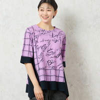 【一部店舗限定・洗える・日本製・綿100%】ロゴチェック柄コットンTシャツ