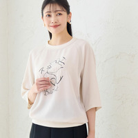 【洗える】フェイスプリントプルオーバー