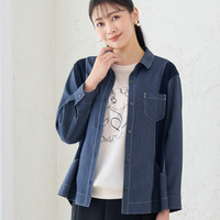 【洗える】リブ使いデニムシャツ