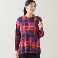 【一部店舗・WEB限定・日本製・3L/4Lサイズあり】ブロック柄カットソー