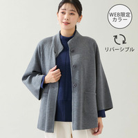 【リバーシブル・WEB限定カラーあり】Aラインニットカーディガン