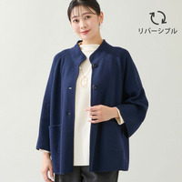 【リバーシブル・WEB限定カラーあり】Aラインニットカーディガン