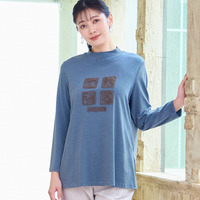 【洗える・吸湿発熱性・日本製・3L/4Lサイズあり】ボーダーカットソー