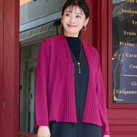 【日本製】ウール混カーディガン