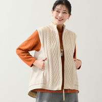 ケーブルニット×タフタベスト