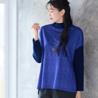 V&A 兄弟うさぎ プルオーバー