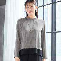 【洗える・3L/4Lサイズあり】千鳥柄カットソー