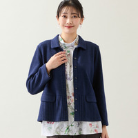 【洗える・3L/4Lサイズあり】ふんわり起毛カーディガン