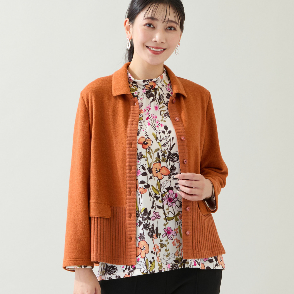 【洗える・3L/4Lサイズあり】ふんわり起毛カーディガン1