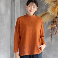 【洗える・3L/4Lサイズあり】ふんわり起毛カットソー