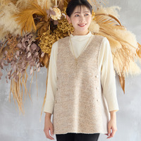 ループニット Vネックベスト