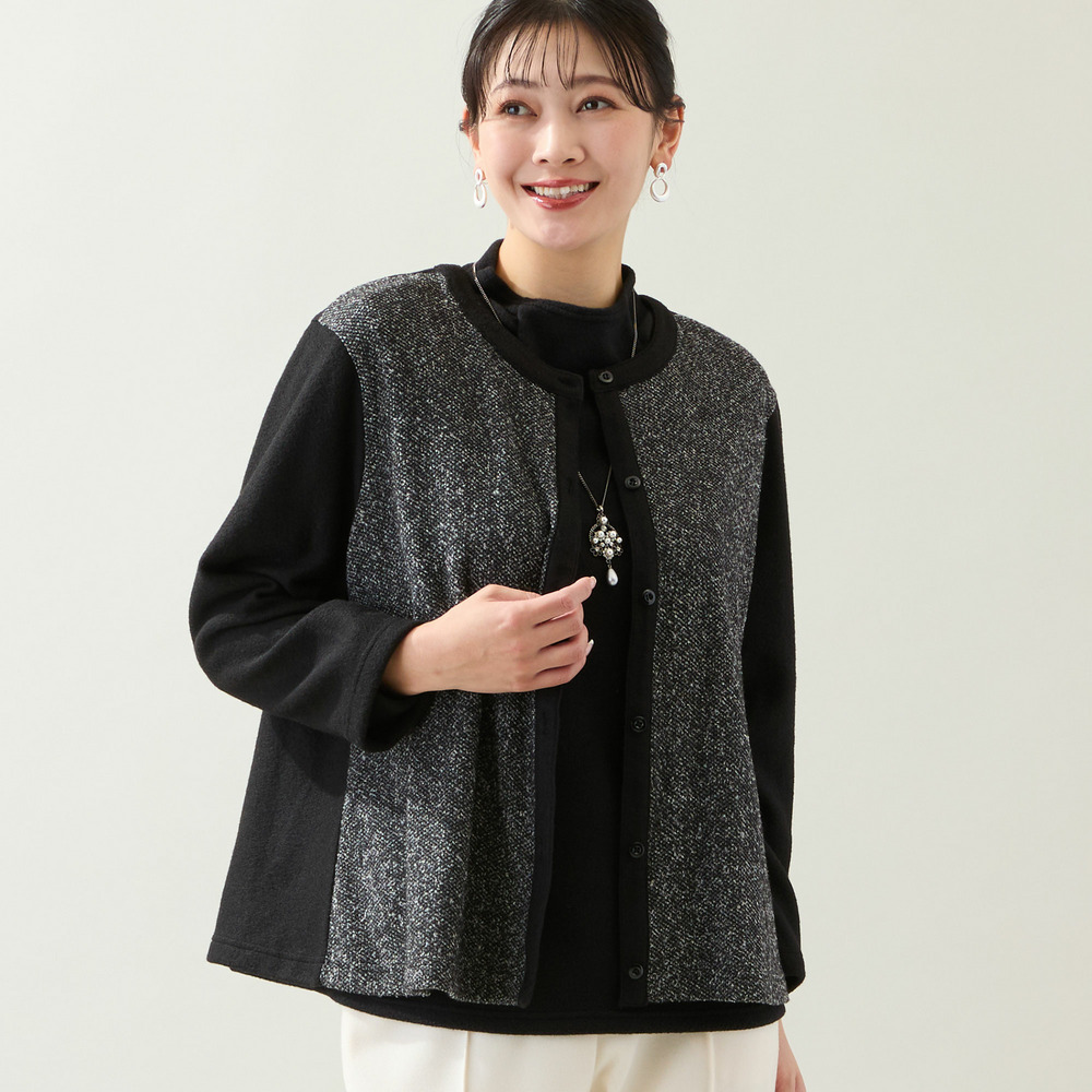 【洗える・日本製・3L/4Lサイズあり】起毛ジャカードカーディガン4