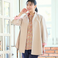 【防風・フード取り外し可・3Lサイズあり】ボンディングAラインジャケット