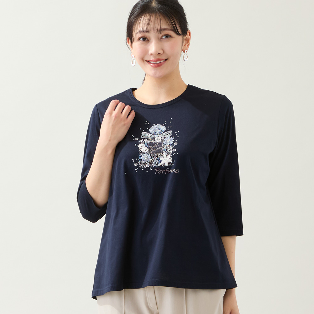 【洗える・綿100%・日本製・L～4Lサイズ】香水瓶刺繍カットソー