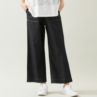 【洗える・快適ストレッチ・L～4Lサイズ】コットンブレンドデニムパンツ