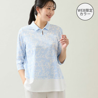 【洗える・WEB限定カラーあり・L～4Lサイズ】スキッパートップス