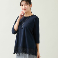 【洗える・L～3Lサイズ】ヘムレースカットソー