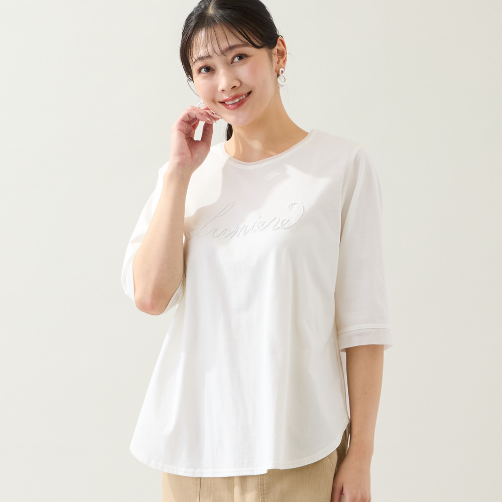 【洗える・綿100%・日本製・L～4Lサイズ】Lumiere刺繍カットソー