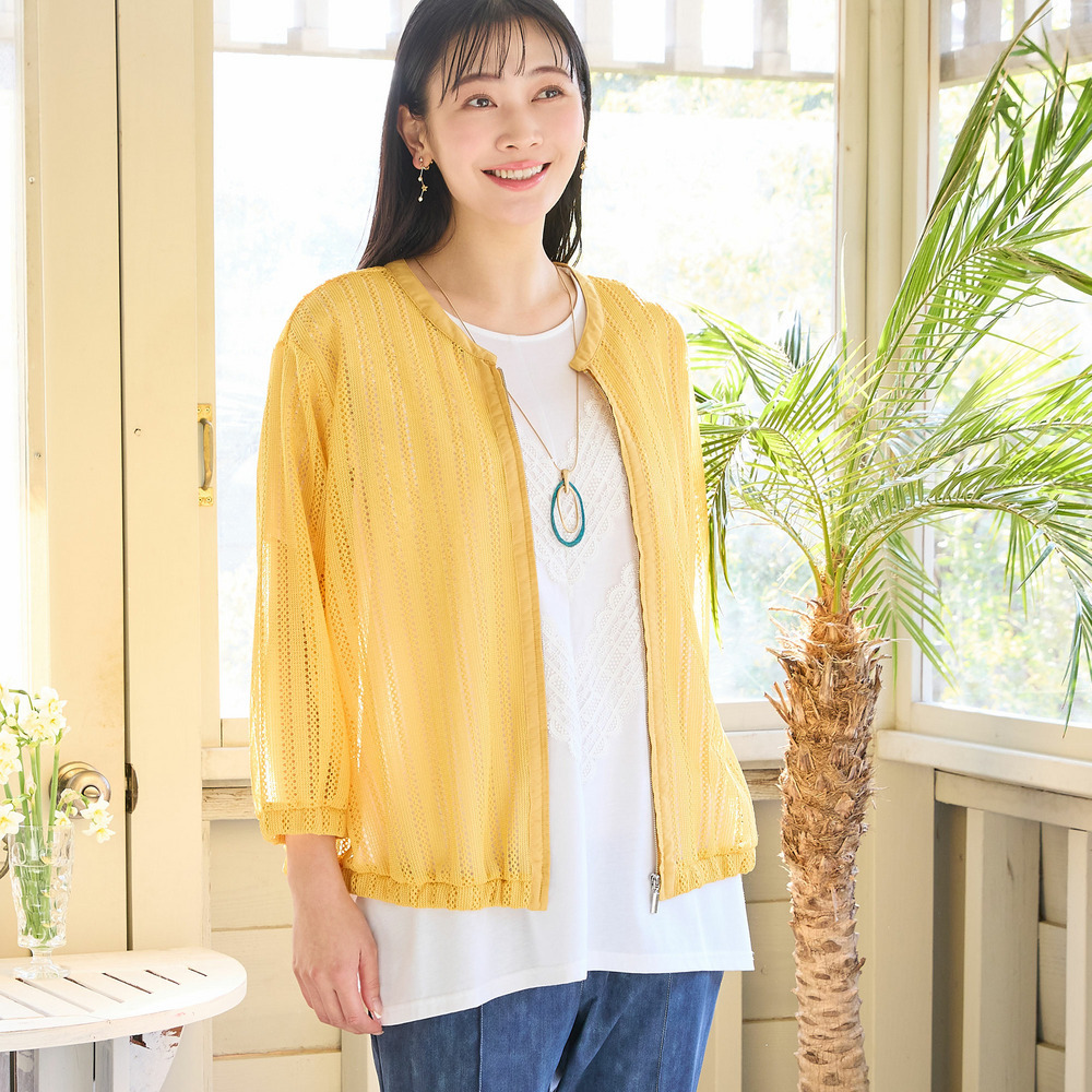 【洗える・3Lサイズあり】レースつきワイドプルオーバー4