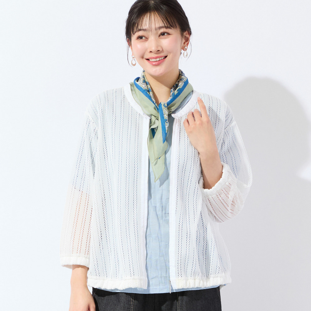 【洗える】レーシーブルゾン