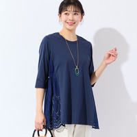 【洗える・L～4Lサイズ】サイドスカラップチュニック