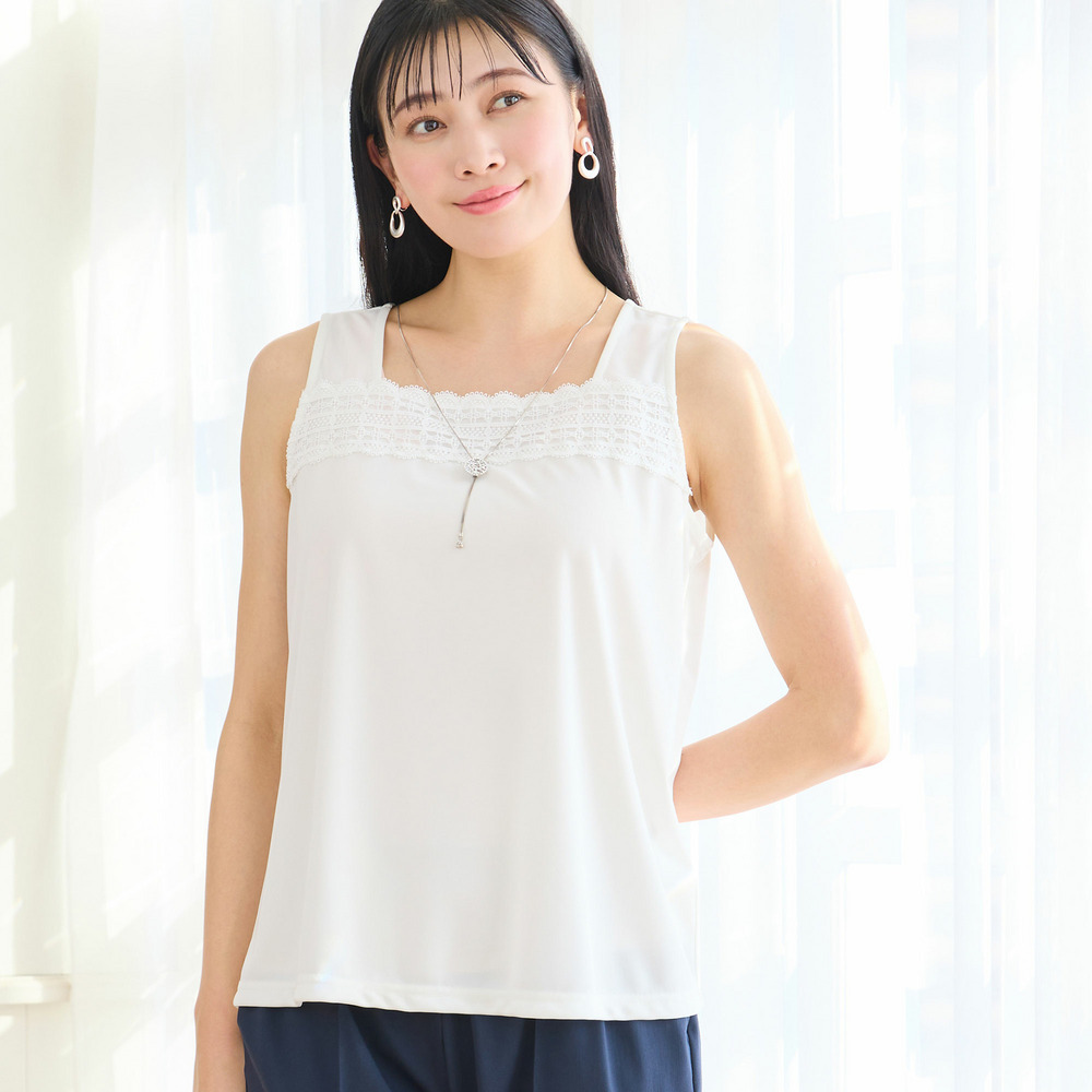 【洗える・日本製・L～4Lサイズ】レースつきタンクトップ