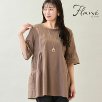 【洗える・M～3Lサイズ】ティアードチュニック