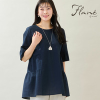 【洗える・M～3Lサイズ】ティアードチュニック