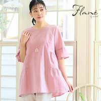 【洗える・M～3Lサイズ】ティアードチュニック