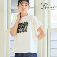 【洗える・M～3Lサイズ】Meiele刺繍Tシャツ