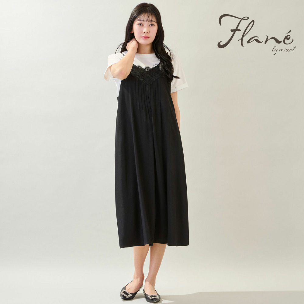 【洗える・体型カバー・M～3Lサイズ】レーストリムキャミワンピース（ブラック）