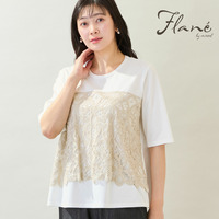 【洗える・M～3Lサイズ】レースレイヤードTシャツ