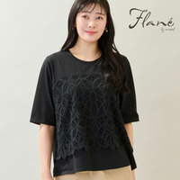 【洗える・M～3Lサイズ】レースレイヤードTシャツ