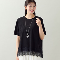 【洗える・L～4Lサイズ】レースヘムTシャツ