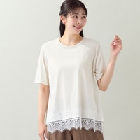 【洗える・L～4Lサイズ】レースヘムTシャツ