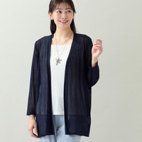 【洗える・L～3Lサイズ】針抜きカーディガン