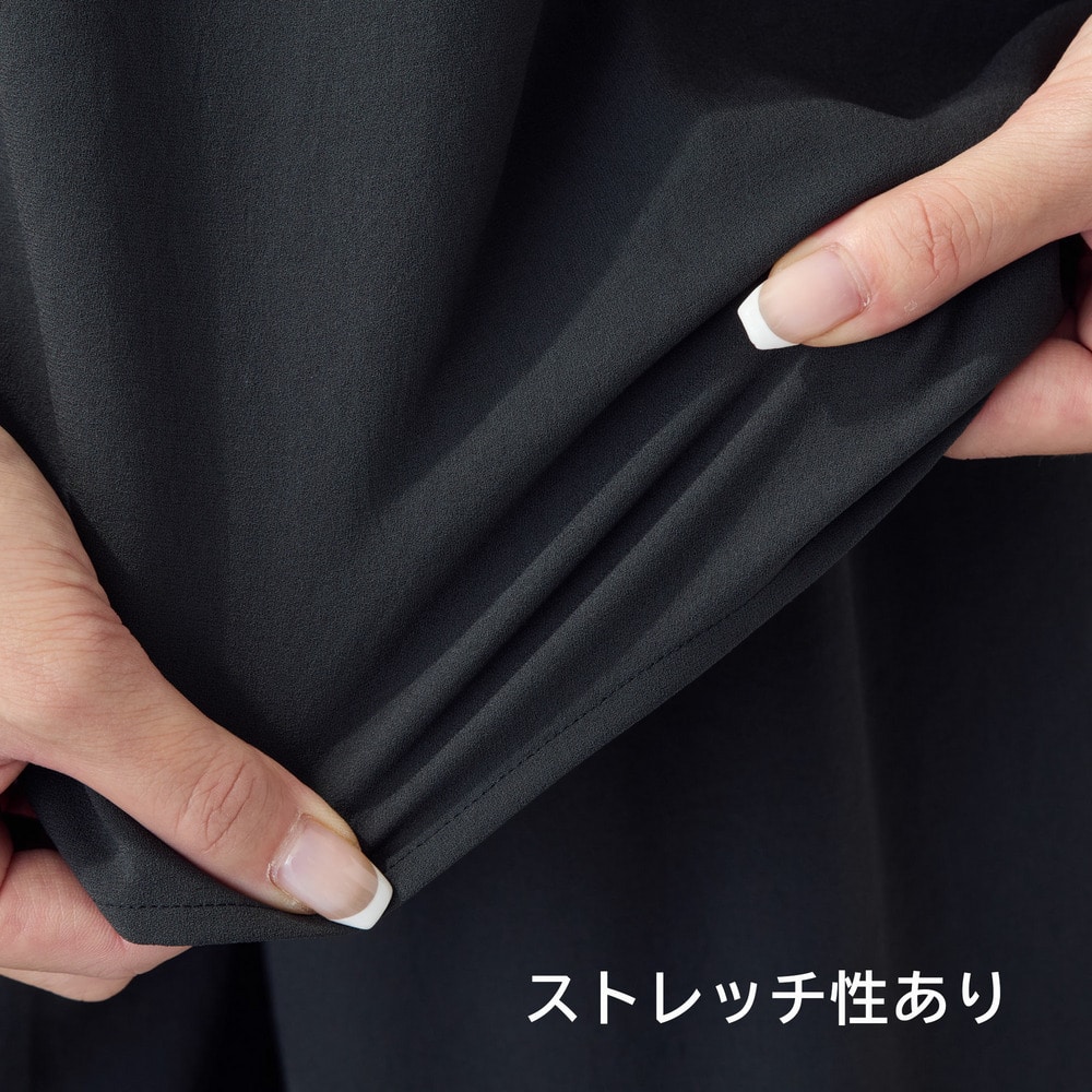 【洗える・ストレッチ・セットアップ可・L~4Lサイズ】ワイドクロップドパンツ1