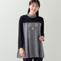 【洗える・L〜4Lサイズ】ヨーク切り替えフレアチュニック