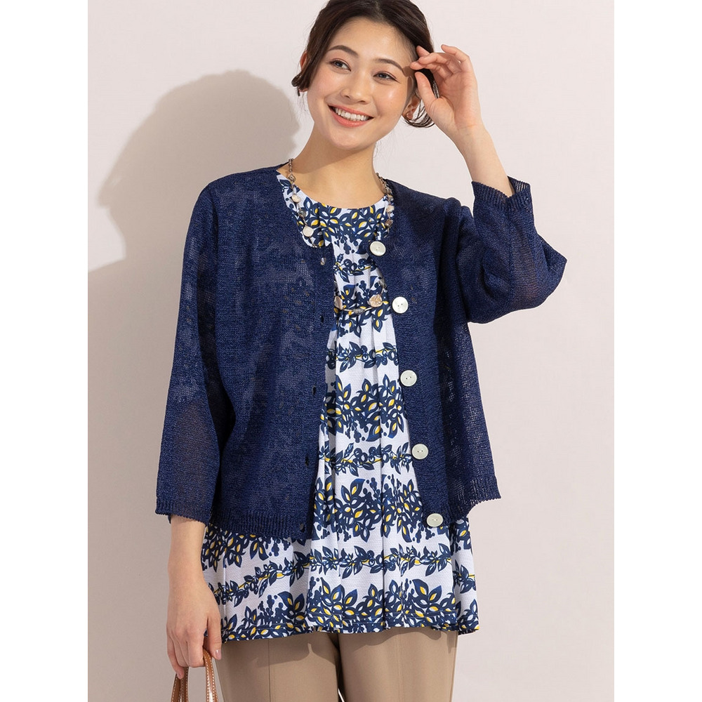 リーフボーダーチュニック / 大きいサイズ ミゼール1