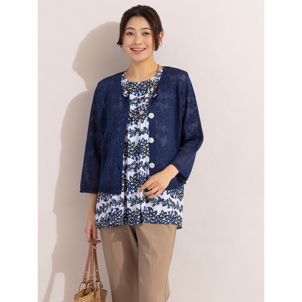 リーフボーダーチュニック / 大きいサイズ ミゼール8