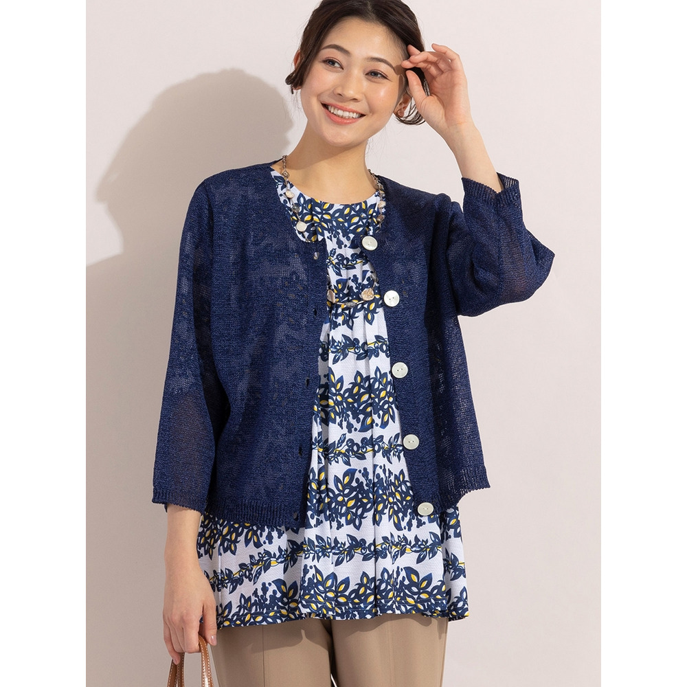 リーフボーダーチュニック / 大きいサイズ ミゼール1