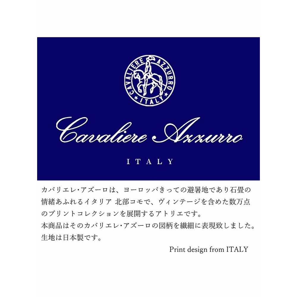 〔Cavaliere Azzurro〕フラワープリントシャツ15