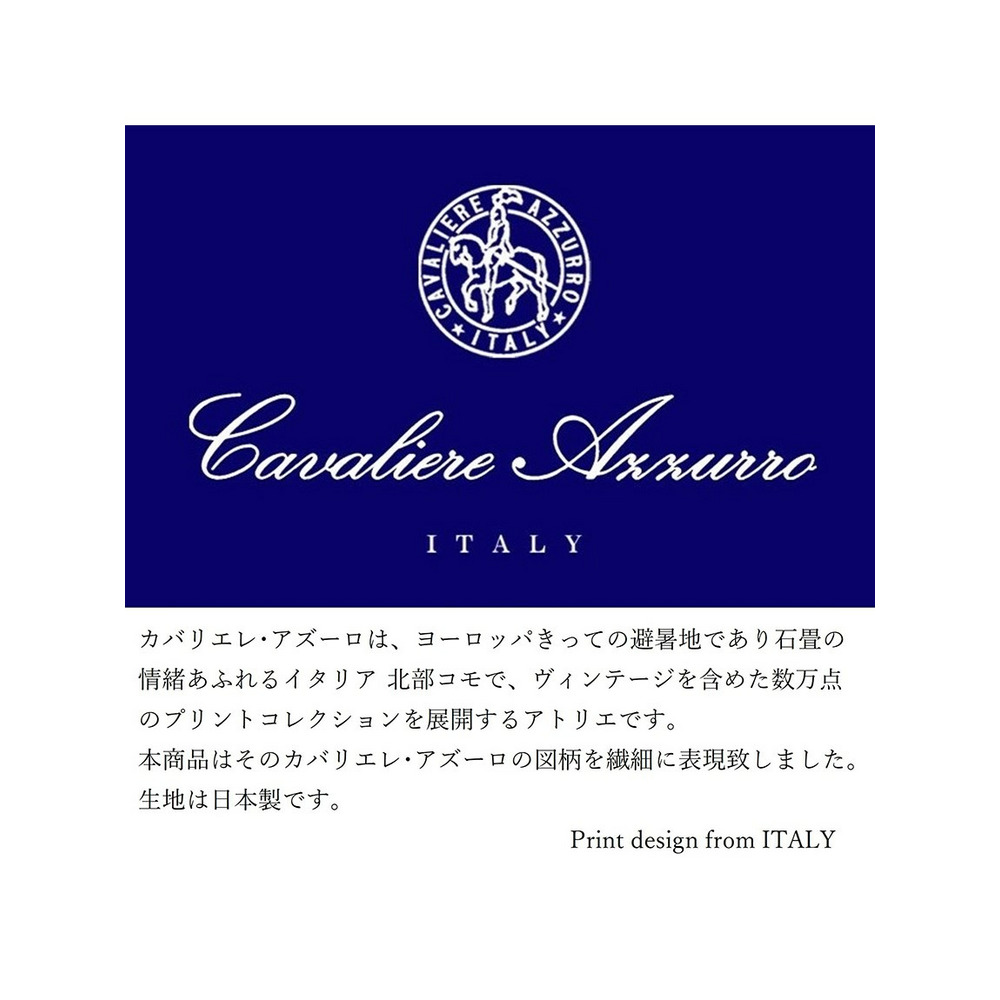 〔Cavaliere Assurro〕ブーケプリントワンピース19