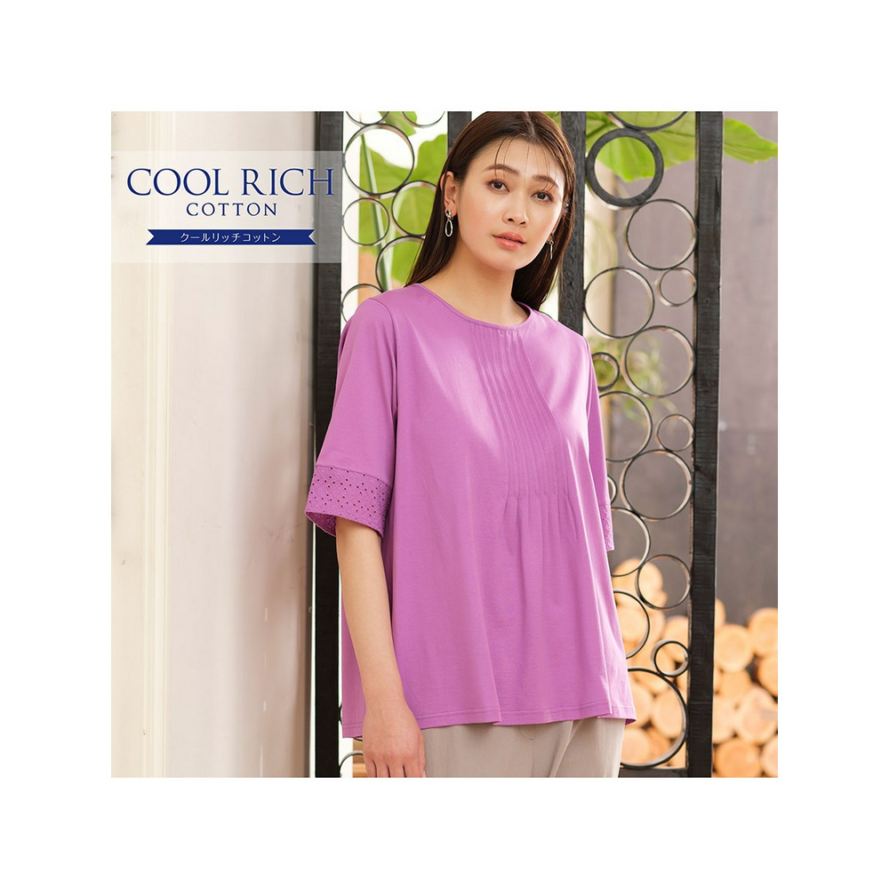 COOL RICH COTTON　ピンタックレースTシャツ ピンク 1