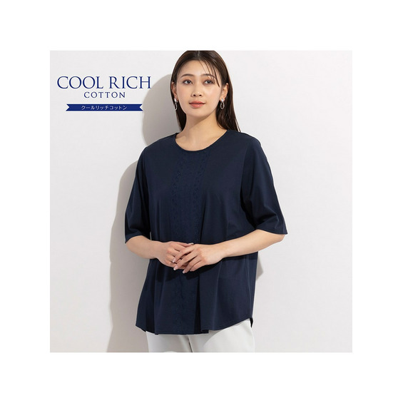 COOL RICH COTTON ハシゴ花刺繍Tシャツ【アリノマ/Alinoma】 COOL RICH COTTON ハシゴ花刺繍Tシャツ【アリノマ/Alinoma】
