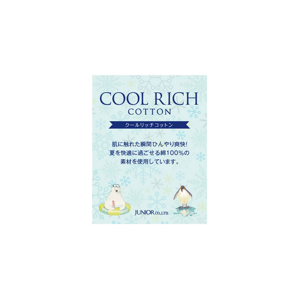 COOL RICH COTTON　ハシゴ花刺繍Tシャツ16