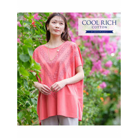 COOL RICH COTTON レースつきワイドプルオーバー