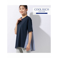 COOL RICH COTTON バックストライプカットソー
