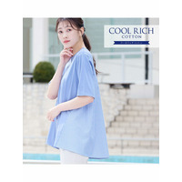 COOL RICH COTTON バックストライプカットソー