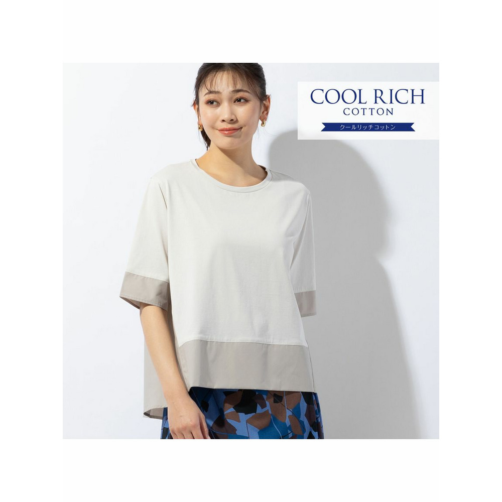 COOL RICH COTTON バイカラーTシャツ ベージュ 1